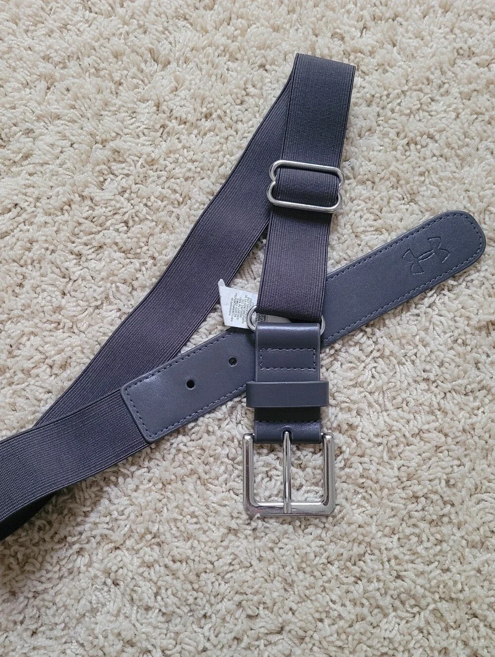 Under Armour Youth Baseball Belt Gray Adjustable OSFA